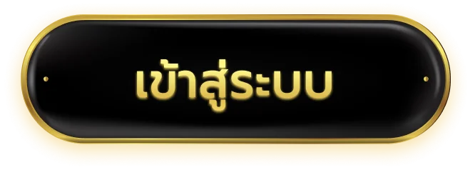 หน้าเข้าสู่ระบบ SAGAME168TH login SA Gaming